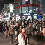 弘大 (ホンデ) 地区 ソウルのショッピングエリア