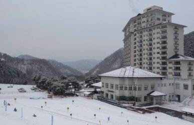 エリシアン川村スキー場