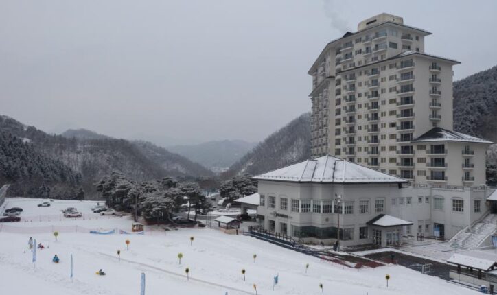 エリシアン川村スキー場